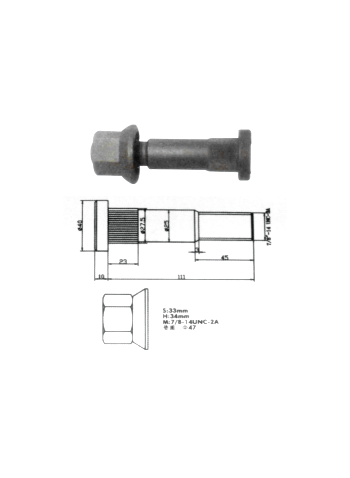 FA8309 SKRUTKA PNEUMATIKY