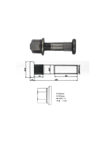 FA8313 SKRUTKA PNEUMATIKY