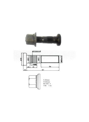 FA8316 SKRUTKA PNEUMATIKY