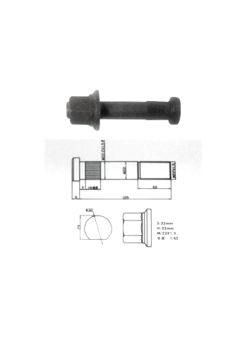 FA8317 SKRUTKA PNEUMATIKY